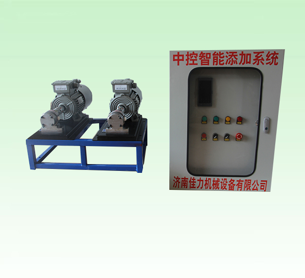 智能定量添加系统