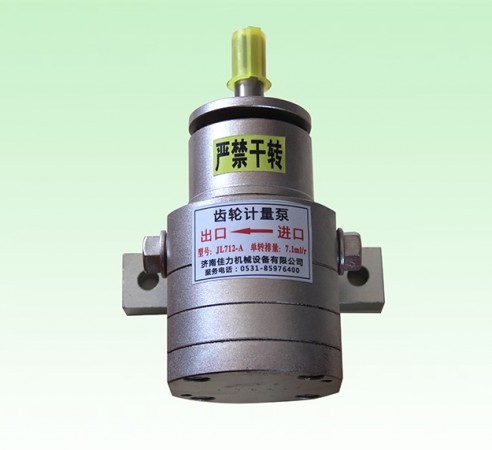 高粘度打胶计量泵 高粘度打胶计量泵